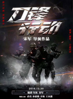 国产wwww